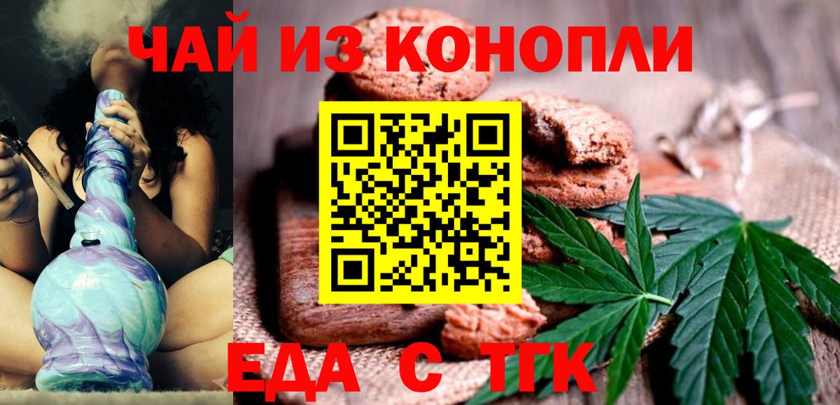 Метадон Кулебаки