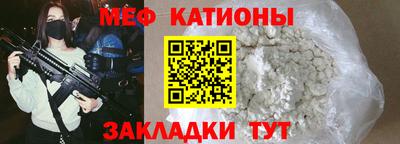 амфетамин Бугуруслан