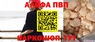 тгк Изобильный