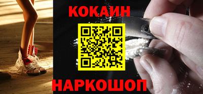 винт Будённовск