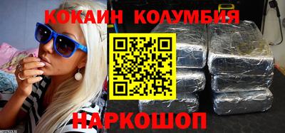 винт Будённовск