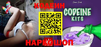 ALPHA-PVP Бузулук