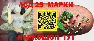 амфетамин Бугуруслан