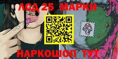 MDMA Ирбит