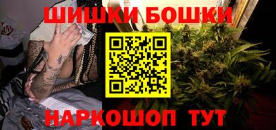 амфетамин Бугуруслан