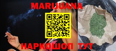ALPHA-PVP Бузулук