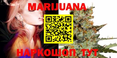 амфетамин Бугуруслан