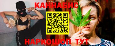 ALPHA-PVP Бузулук