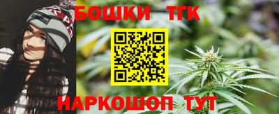 ALPHA-PVP Бузулук